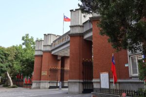 National Taiwan Normal University (NTNU) – Trường Đại Học Sư Phạm TOP Đầu Tại Đài Loan